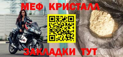 героин Ставрополь