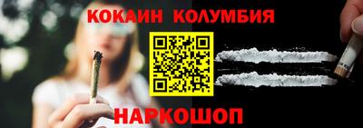 мдма Среднеуральск