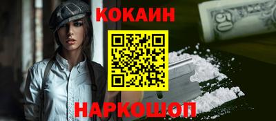 мдма Среднеуральск