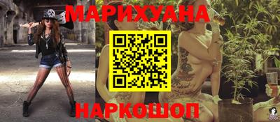 мдма Среднеуральск
