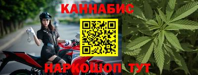 героин Ставрополь