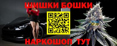 мдма Среднеуральск