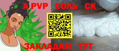 мдма Среднеуральск