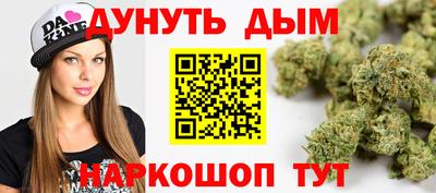 героин Ставрополь