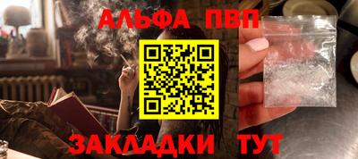 мдма Среднеуральск