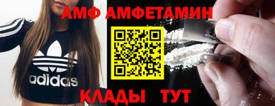 мдма Среднеуральск
