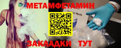 мдма Среднеуральск