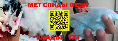 гашик Старая Купавна