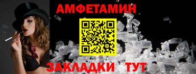 героин Ставрополь