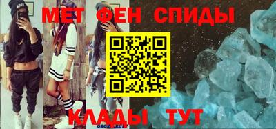 мдма Среднеуральск