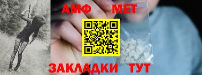 мдма Среднеуральск