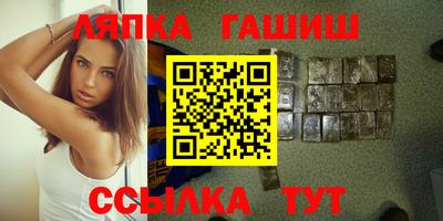 мдма Среднеуральск